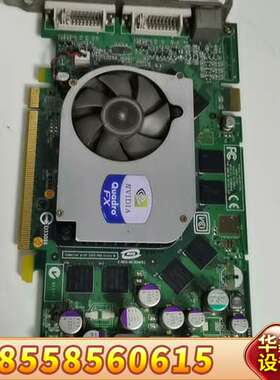 丽台 QUADRO FX1400 专业显卡 绘图卡