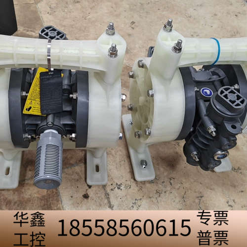 YAMADA 气动隔膜泵 NDP-20BPT.议价