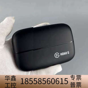 elgato海盗船HD60S低延迟高清直播视频采集卡.议价