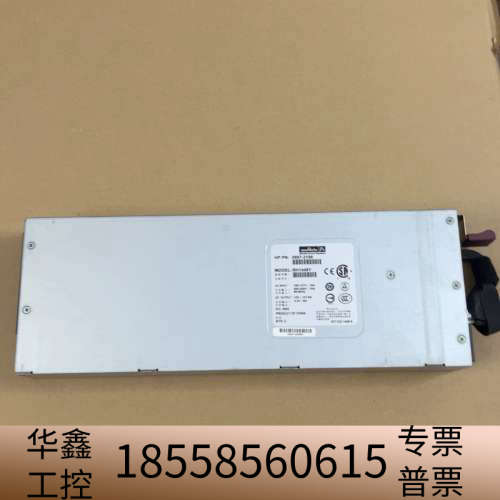 HP RX3600 RX6600 服务器电源 RH14.议价