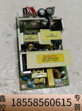 TDK电源模块SCS120PW-12单路12V输出120.议价