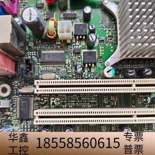 功 轻微使用痕迹 出一块Intel D845GLAD主板