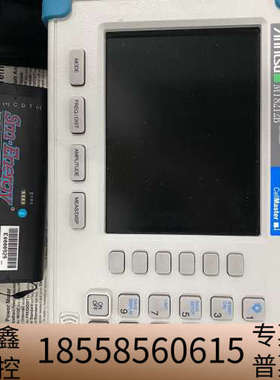 anritsu MT8212B基站 天馈 频谱仪等多