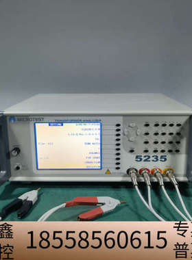 益和MICROTEST 5235 电桥，变压器分析仪，LCR.议价