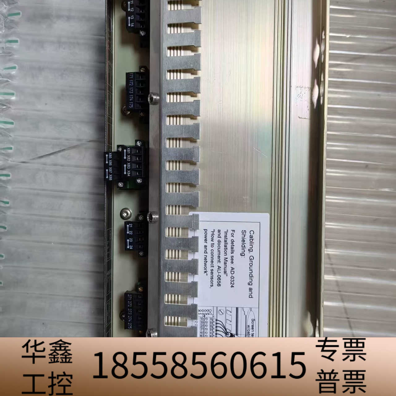 康士伯dPSC模块，，挪威霍恩生产，型号HA4522.议价