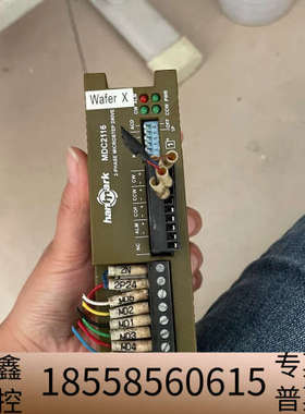 HANMARK汉马克驱动器MDC2116，货，图片是.议价