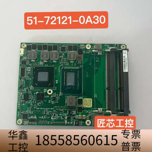 凌华 ADLINK 51-72121-0A30, Expre.议价