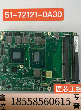 凌华 ADLINK 51-72121-0A30, Expre.议价