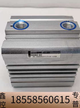 SD80N50-GC2 TAIYO气缸，，成