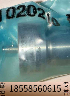 MXPO MAXPOWER 油嘴，型号ATH020210。全