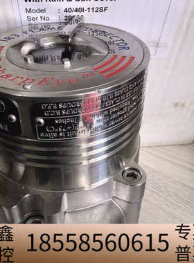 SHARPEYE红外火焰探测器 40/40I-112