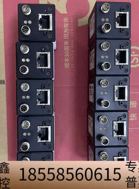 Baumer宝盟TXG20cm3工业相机新