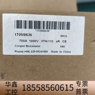 Cooper Bussmann巴斯曼熔断器170M863.议价