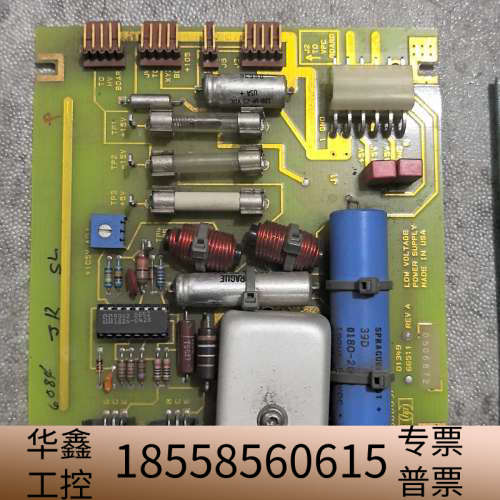 HP8753A网络分析仪电源板，型号8753-600.议价