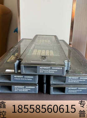 DAQM901A DAQM902A DAQM903A