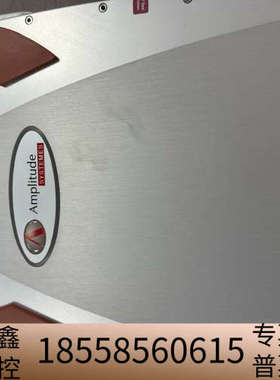 Amplitude Systemes Satsuma三波段激