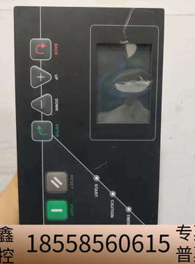 神钢空压机控制面板，AIRMASTER Q1空压机控制器，成