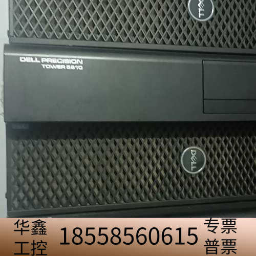 DELL/戴尔 T5810/T7810工作站 至强48核心.议价