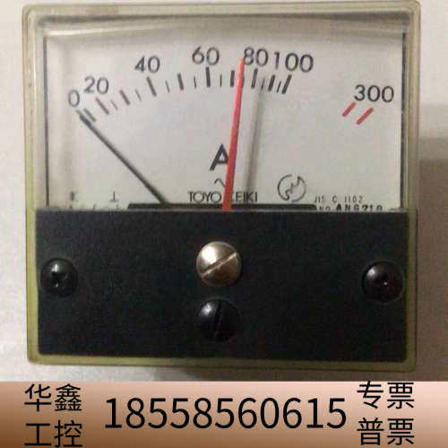 TOYI KEIKI NH-265D.议价