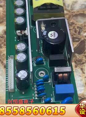 迅时MX120 MX120G讯时OM200 OM20