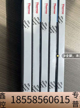 赛默飞液相色谱柱，Betasil?C18,70105-2.议价