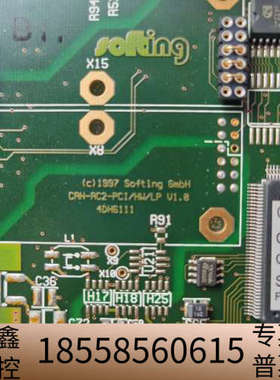 Softing CAN-AC2-PCI CAN-AC2-PC