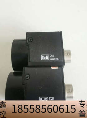 泰利/teli CSCV90-ANA 工业CCD模拟相机 黑