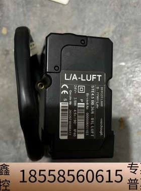 威索L/A-LUFT.议价