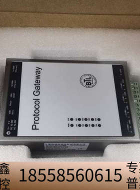 迅饶BACnet网关BAC2004-ARM.议价