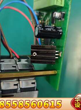 科泽高锰酸钾指数K301/CODmn/AnaCon200