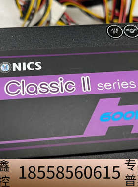 设备工控机电源 MICRONICS工业电源500W