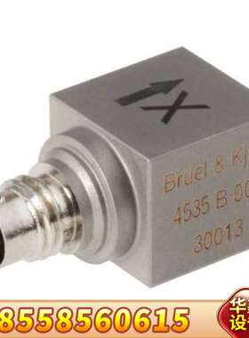 Bruel&Kjaer 4535B001 加速度传感