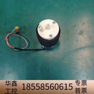 湖南力合氨氮/质控样模块/气泵/反吹泵/吹气泵。原厂