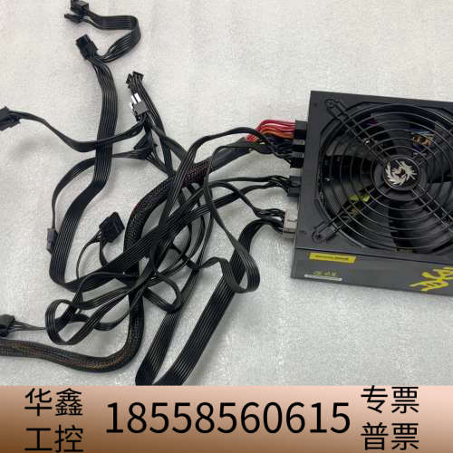 长城巨龙1000W全模组电源 GW-EPS1000DA 90