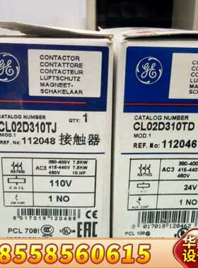 GE接触器 CL02D310TJ/CL02D310TD