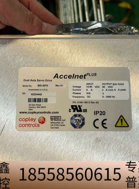 Copley Controls Accelnet P.议价