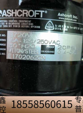 ASHCROFT 雅斯科压力开关 B720V 20PSI 全