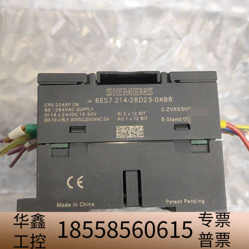 S7-200 PLC，型号CPU 224XP CN，编