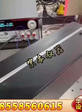 photop suwtech激光器，双波长。660nm功率4