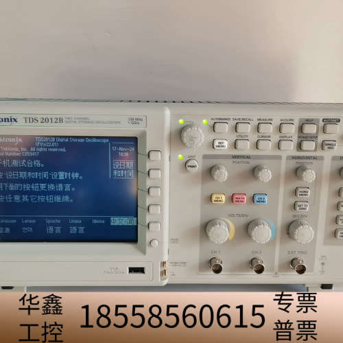 Tds2012B  示波器  100MHZ示波器，数字示.议价