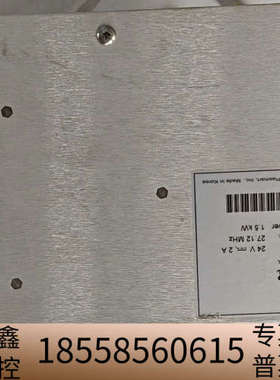 PLASMART 匹配器 Path FINDER PF1H2