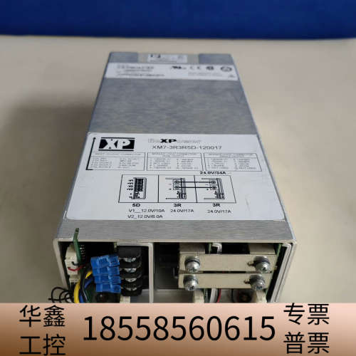议价 XP Power fleXPower 电源.议价