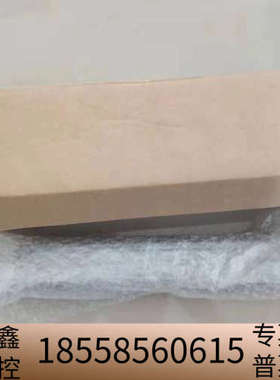 岛津自动进样器221-45622-91（14位进样座含轨道，