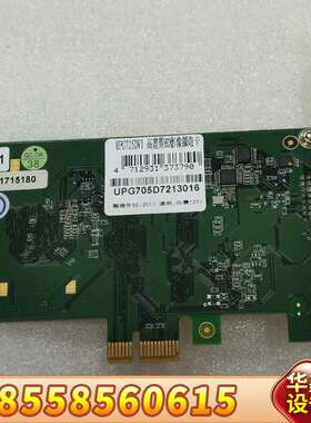 UPMOST登昌恒UPG705DVI高清视频采集卡1080P