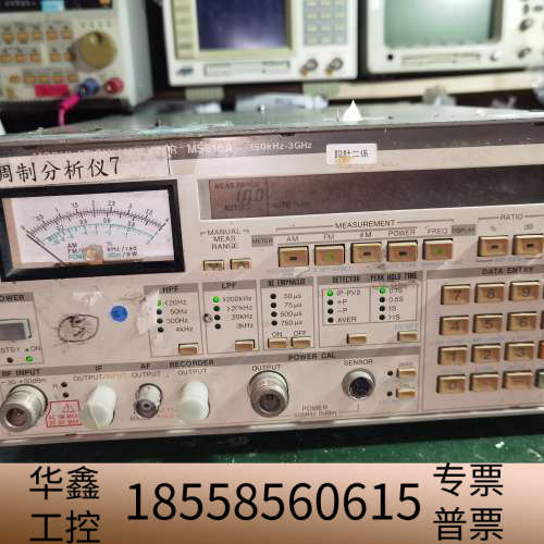 安立调制度分析仪MS616A 150KHz-3GHz.议价
