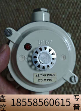 Consilium SWM-1KL57 ，P/N:37170.议价