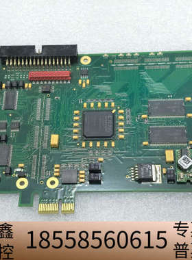 SILICONSOFTWARE microEnable IV