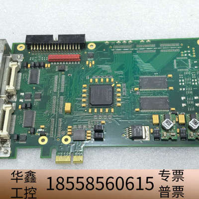 SILICONSOFTWARE microEnable IV