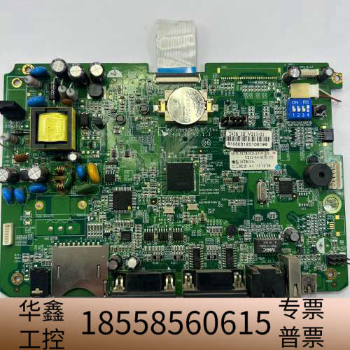威纶MT8100i  V2WN 线路板使用拆.议价