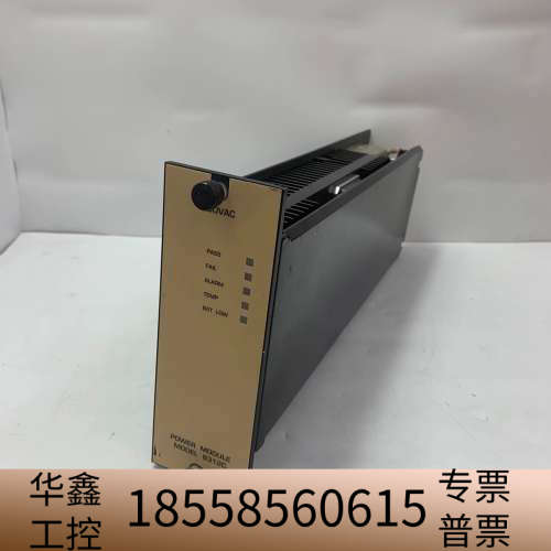 TRICONEX 8312C  还错请先联.议价